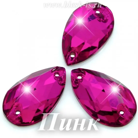 Пришивная капля Dongzhou с 2 отверстиями, Пинк