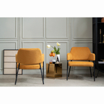 Кресло wendy, фактурный шенилл, охра