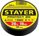 STAYER PROTECT-20, 19 мм х 20 м, 5 000 В, черная, изолента ПВХ, Professional (12292-D)