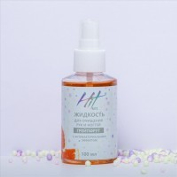 Антибактериальное средство для обработки рук и ногтей &quot;HIT gel &quot; с ароматом грейпфрута, 100 мл