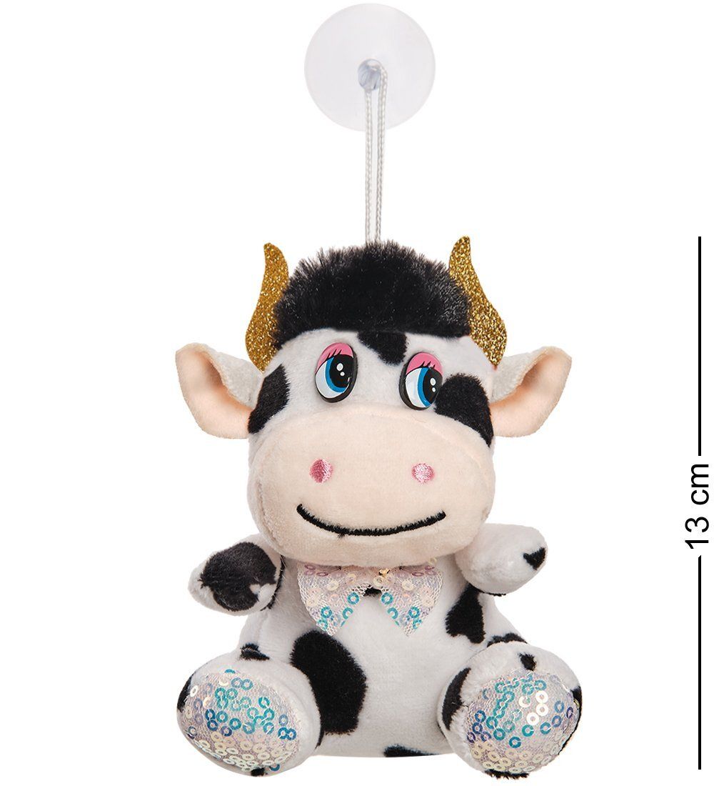 ЯЛ-13-45/2 Игрушка подвесная «Бычок» красно-белая