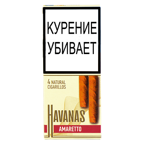 Сигариллы HAV NAS Amaretto (4 шт.)