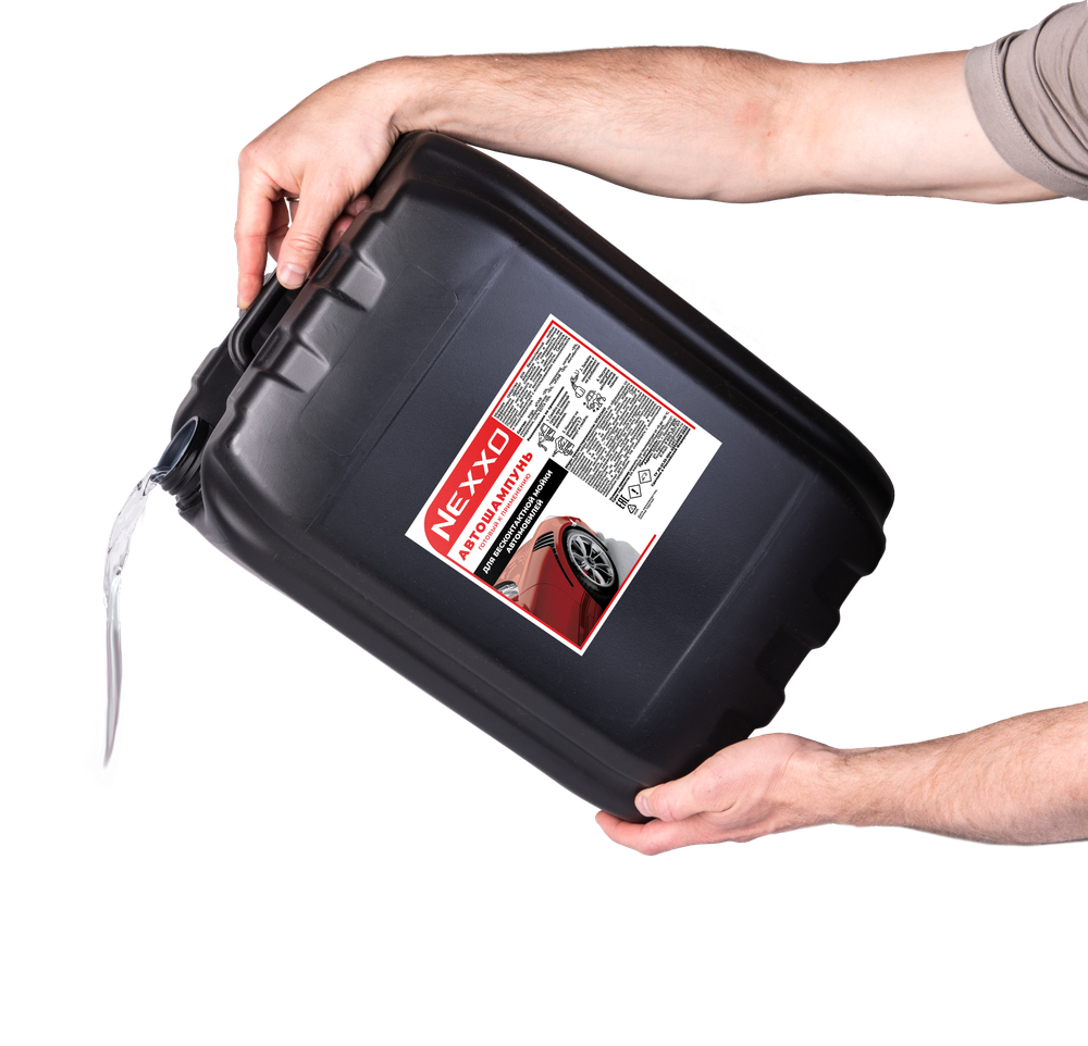 NEXXO Автошампунь щелочной, готовый, 20 кг