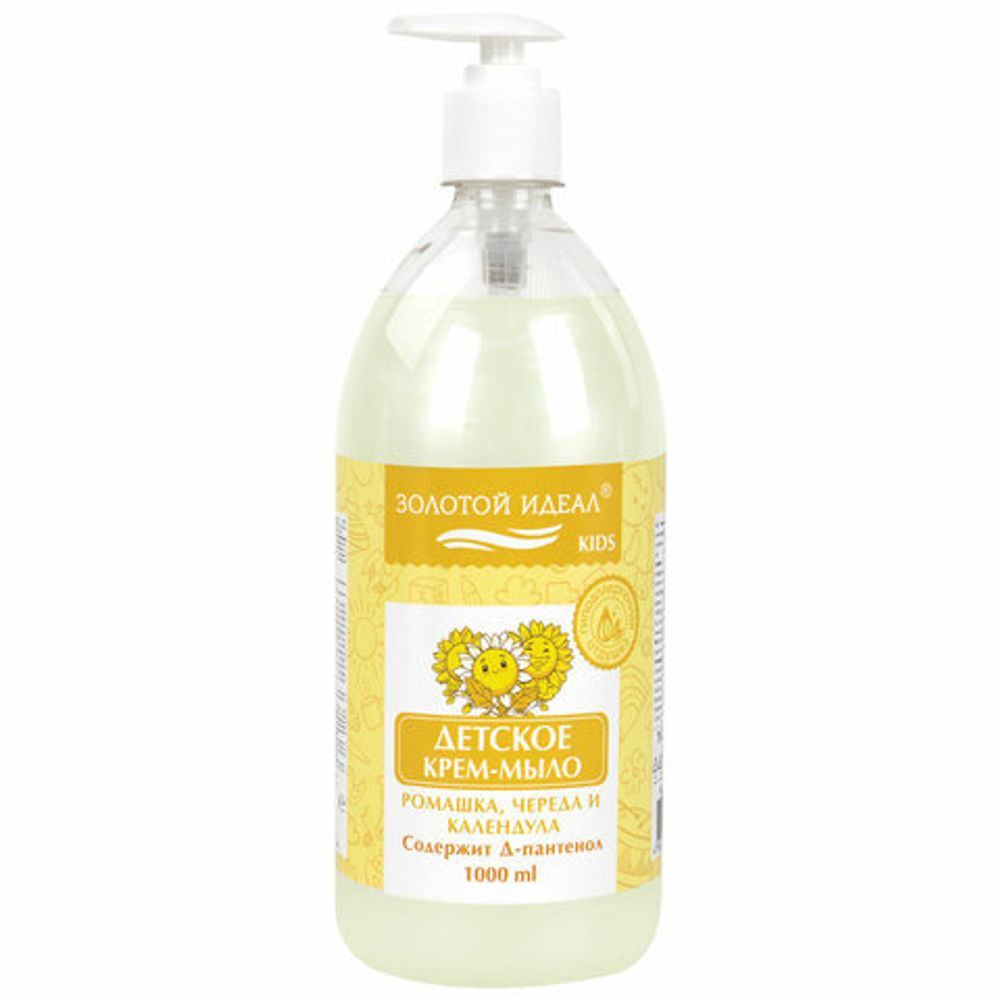 Мыло-крем жидкое гипоаллергенное 1 л, ЗОЛОТОЙ ИДЕАЛ KIDS "Ромашка, череда и календула", дозатор, 609430