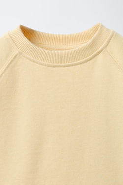 ZARA КОМПЛЕКТ ИЗ ФУТБОЛКИ И ШОРТ, ЖЕЛТЫЙ