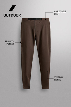ZARA БРЮКИ КАРГО ДЛЯ ТРЕККИНГА ИЗ ВЫСОКОТЕХНОЛОГИЧНОЙ ТКАНИ, КОРИЧНЕВЫЙ