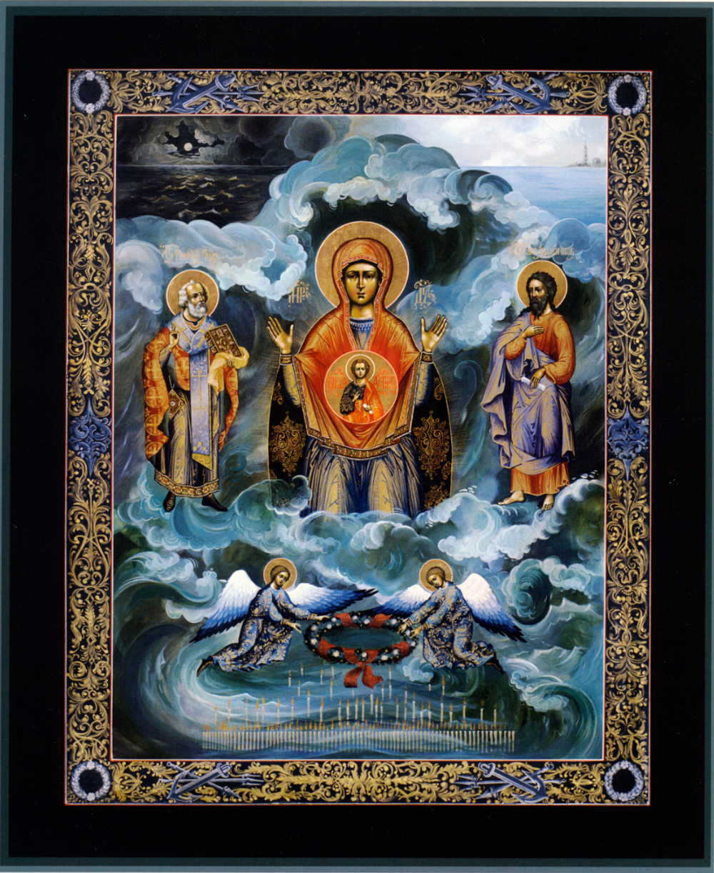 Икона Божией Матери Знамение Морская Курская "Спасение на водах" на дереве на левкасе мастерская Иконный Дом