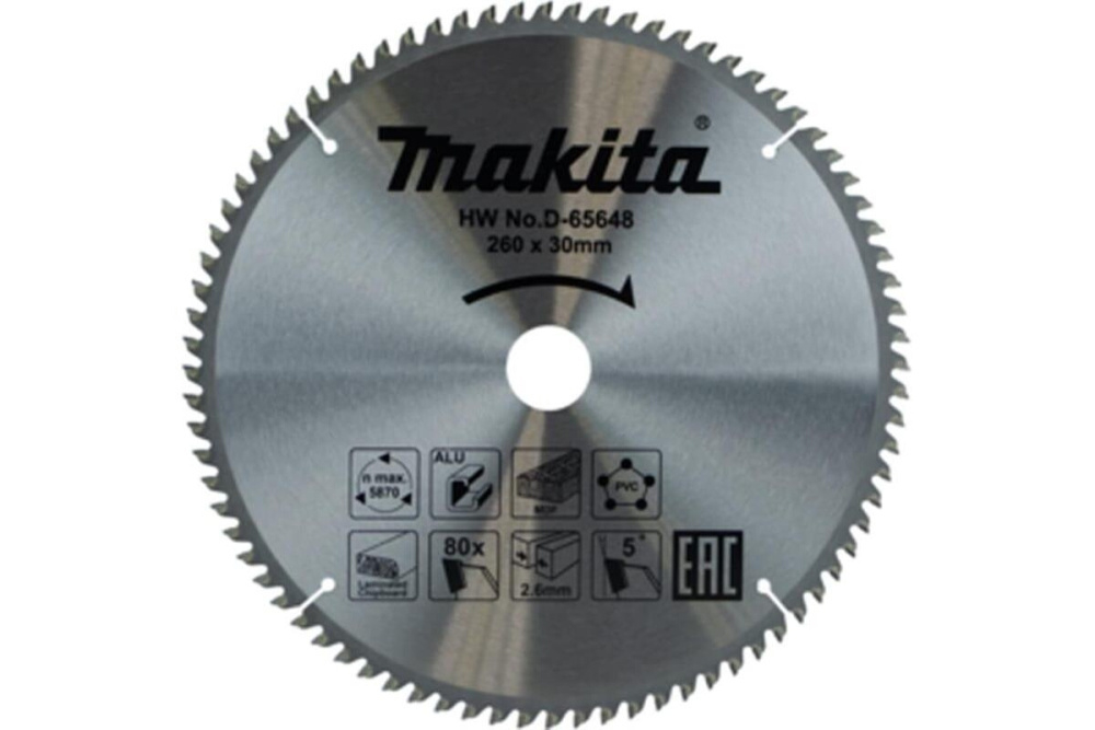 Пильный диск универсальный для алюминия/дерева/пластика, 260x30x2.6/1.8x80T Makita D-65648