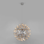 Подвесной светодиодный светильник 435/1