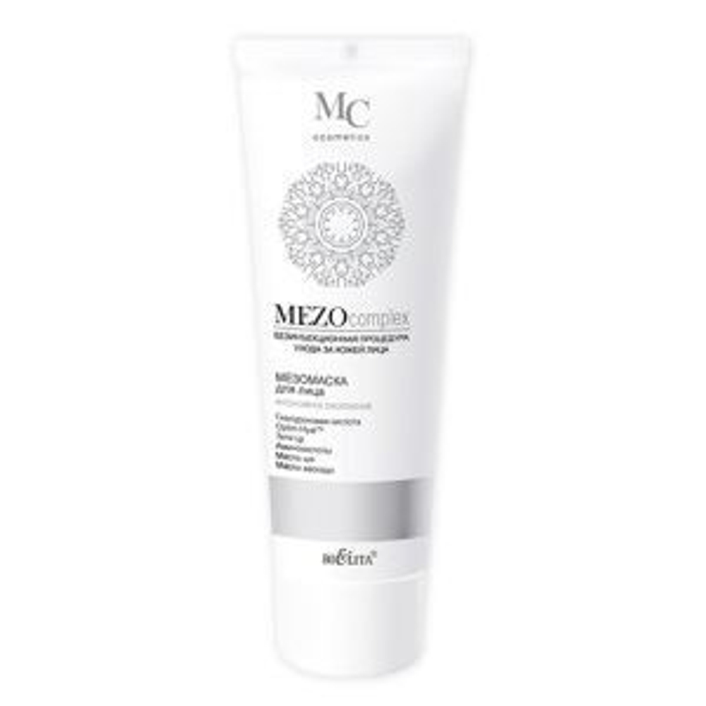 Белита MEZOcomplex Мезомаска для лица Интенсивное омоложение 100мл