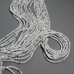 Магнезит натуральный, 2,4мм, шар