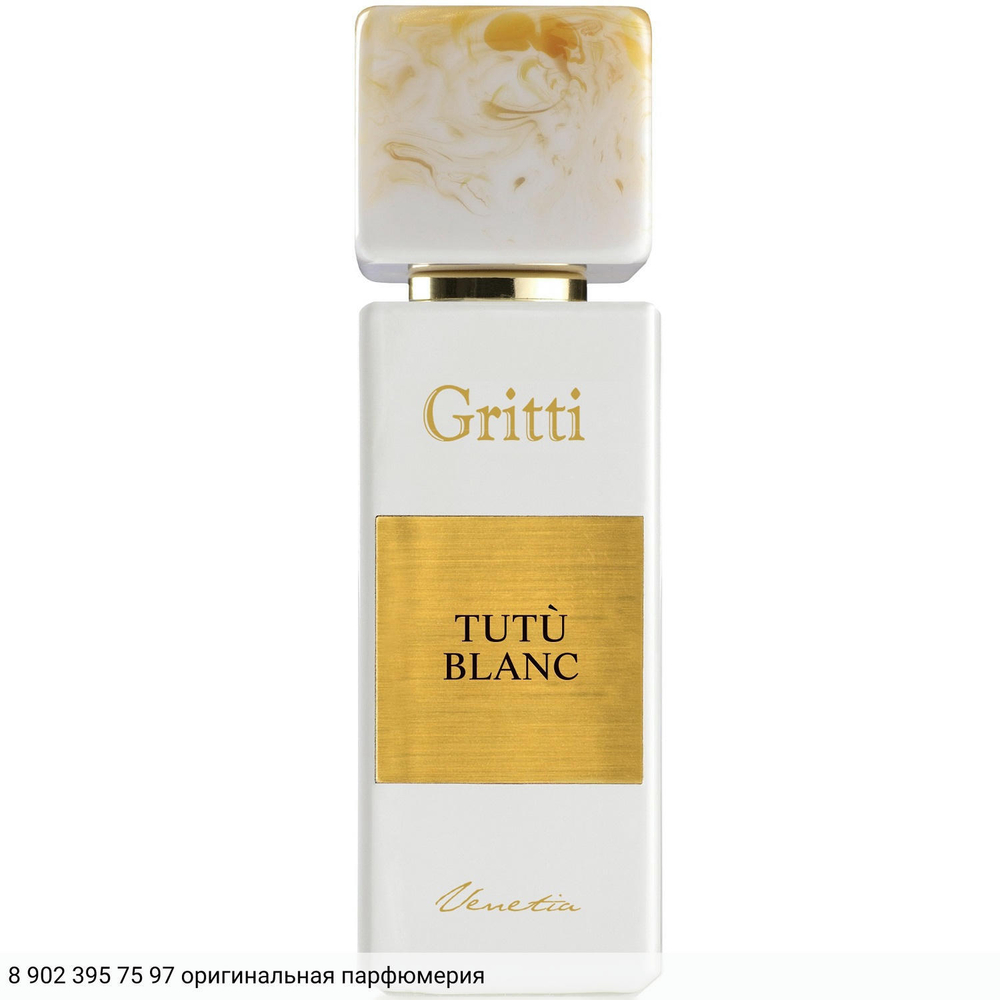 Tutu Blanc