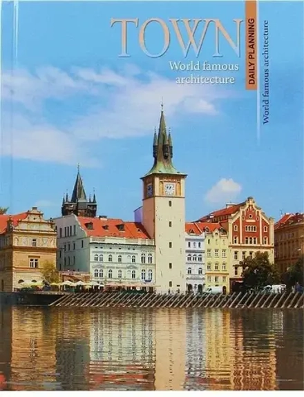 Бизнес-блокнот 80 листов в линейку Проф-Пресс 80-5538