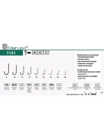 Крючки рыболовные универсальные 7101 BR №14 2упк по 10шт