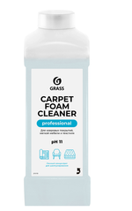 Средство для чистки ковров и мягкой мебели Grass Carpet Foam Cleaner, 1 л