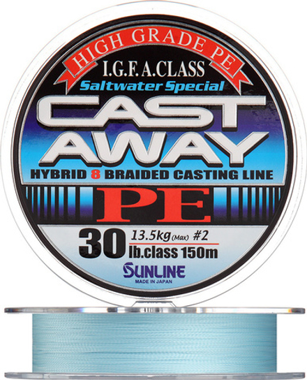 Шнур Sunline Cast Away 150 м 50lb 19кг