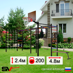 Уличная шведская стенка Sv Sport рукоход х 2 с комплектом турник прямой 2шт У55577К (Брусья/Скамья/Деревянные/Щит баскет/Кронш бокс/Сетка)