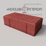 Тротуарная плитка 300х150х80