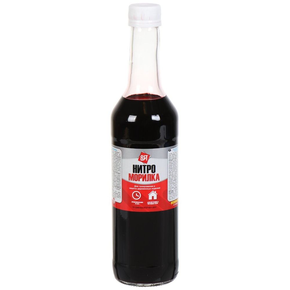 Нитроморилка 0,5л Мокко