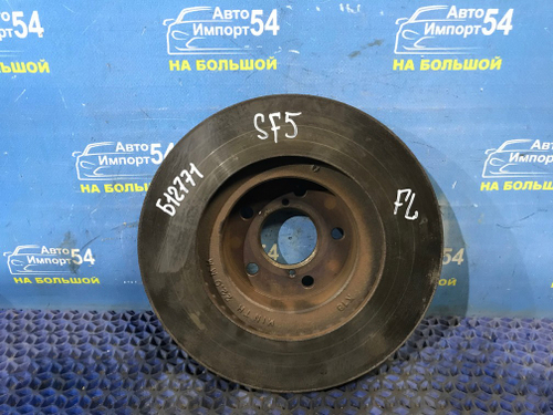 Диск тормозной передний SUBARU FORESTER 1997-2002