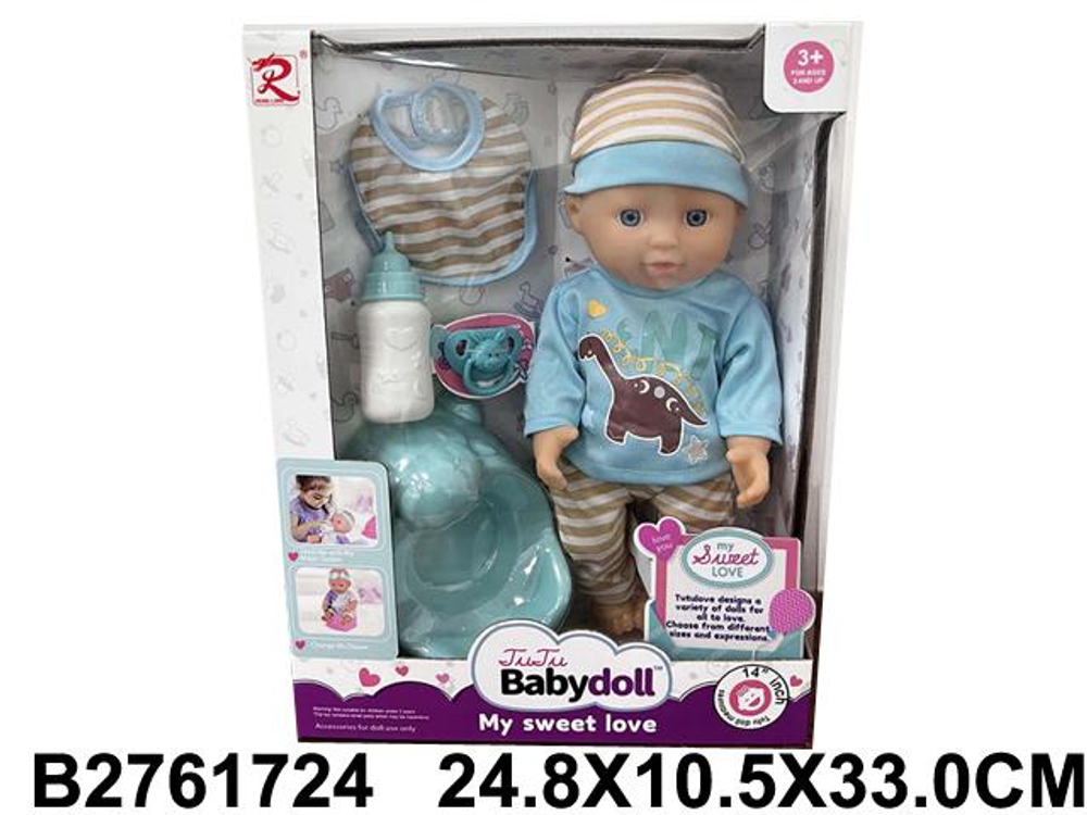 Пупс функц. с аксесс., коробка 6813