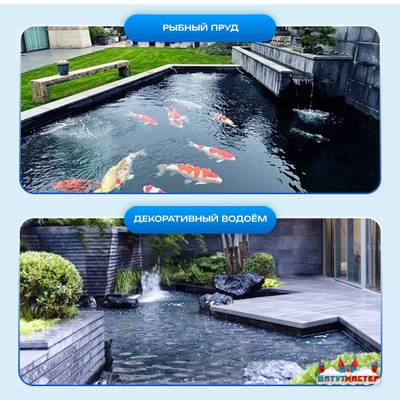 Умный робот-пылесос «PoolRider» для очистки дна и стен бассейна до 400 м²