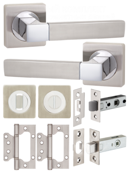 Фурнитура для дверей межкомнатных