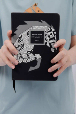 Блокнот "Kündelik"