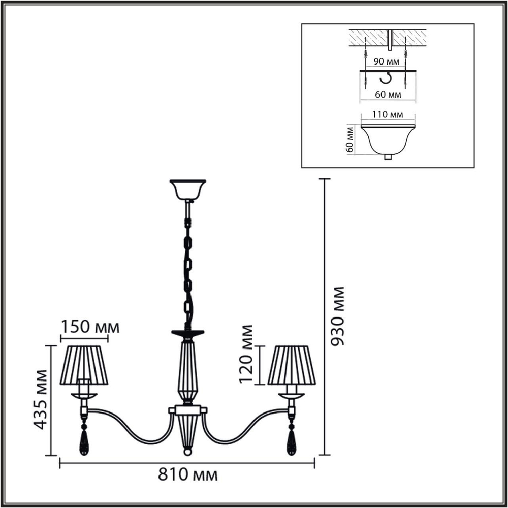8316/8 CLASSI LN26 хром/белый, металл/хрусталь/текстиль Люстра E14 8*40W 220V MAGDA