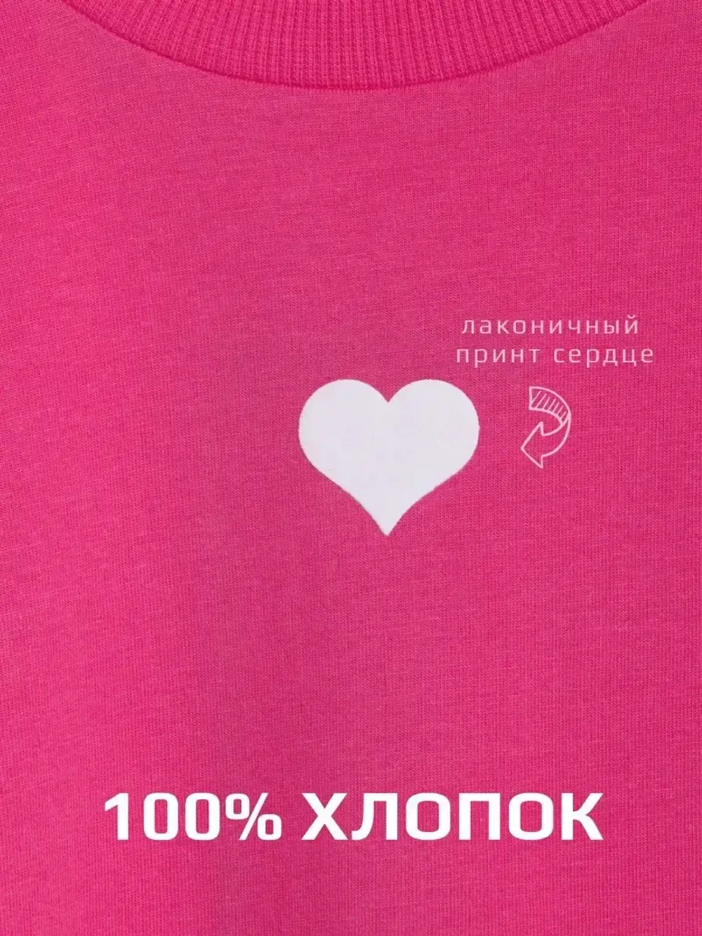 Платье детское трикотажное в садик