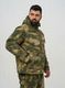 Тактическая зимняя военная куртка (Бушлат) Мох