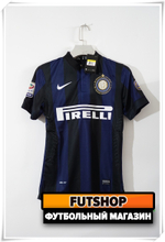 Домашняя футболка "Интер Милана" 2013/14