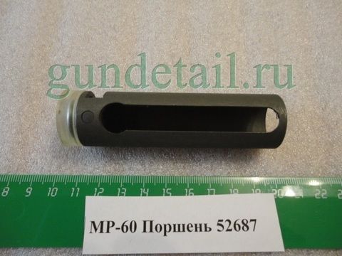 Поршень МР60, МР61