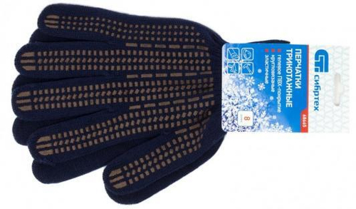 ПЕРЧАТКИ трикотаж утепленные СИБРТЕХ