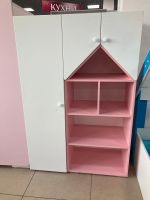 Шкаф-стеллаж Домик МДФ розовый/белый