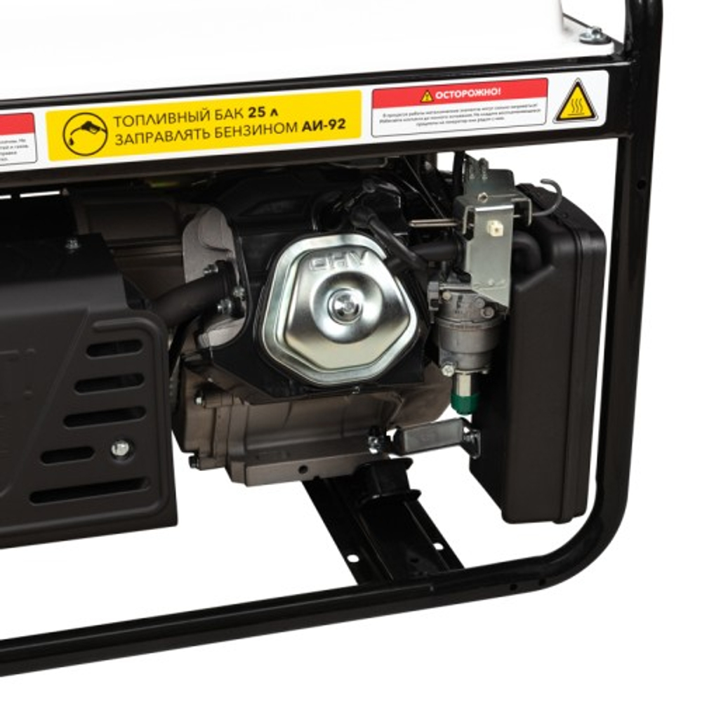 Генератор бензиновый Kranz KR 9000EA KR-16-1138