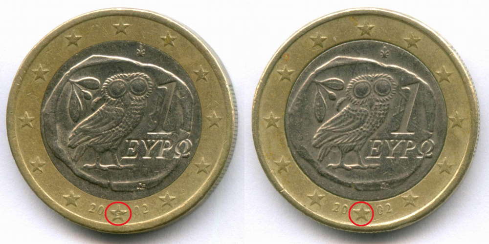 1 евро 2002 год. Греция. Регулярный выпуск. Тип 1 (Разновидность - звезда c S. Suomi - Финляндия). Биметалл VF-XF