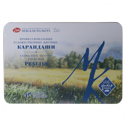 Набор профессиональных цветных карандашей "Мастер-Класс", 48 цветов, в жестяном пенале NEW!