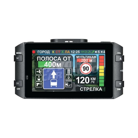 Комбо INTEGO VX-1300S