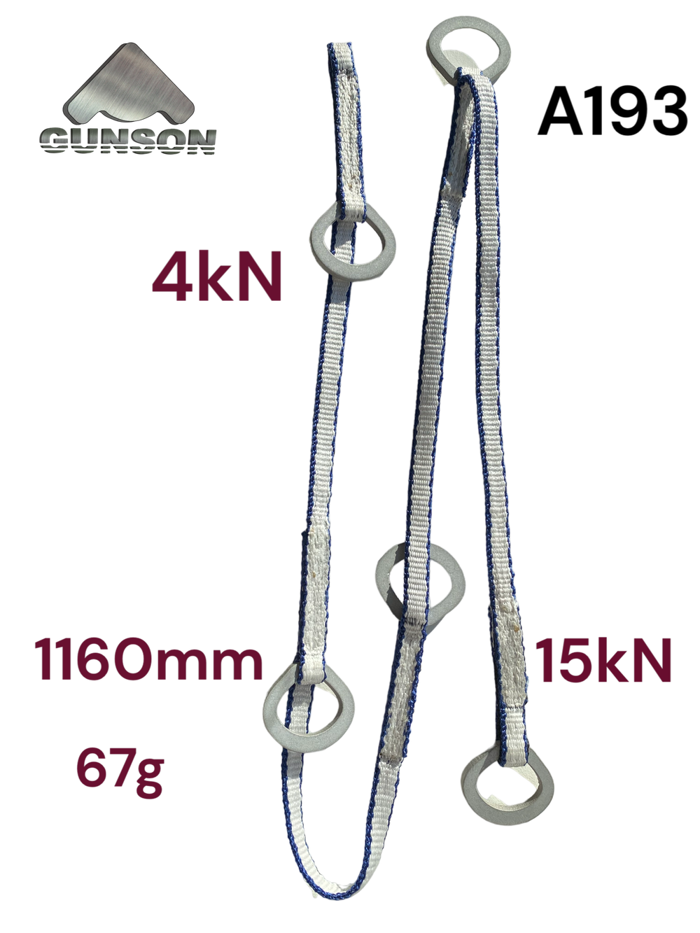 Крюколесенка 5 колец / Д16Т/Dyneema/ 1180мм/ 67гр