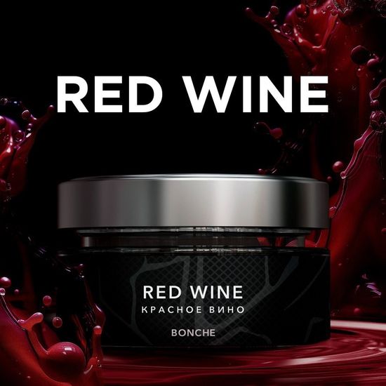 Bonche (Red Wine), 30 гр.