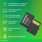 Карта памяти Digma CARD30 512GB (DGFCA512A03)