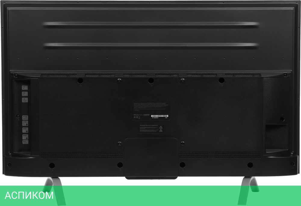 Телевизор LED Yandex 43" ТВ Станция