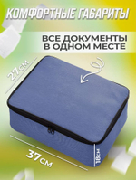 Водонепроницаемый органайзер для документов, сумка для хранения, увеличенной емкости, серый