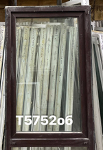 Окно Пластиковое Б/У 136(в) х 86(ш)