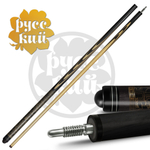 10-1-Р-Л-О-В Кий "Классик 13 запильный" 2 РС, черный граб/граб (Версаче)(РК)