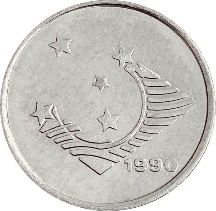 1 крузейро 1990 Бразилия XF-AU