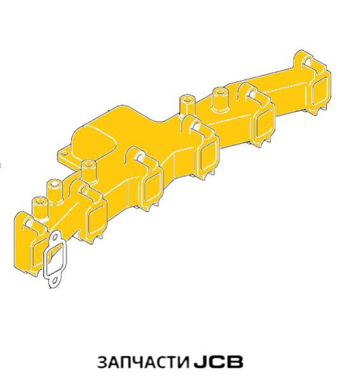 Коллектор выпускной JCB 02/911489