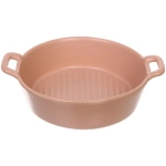 Форма керамическая для запекания «Акварель» 20,5*17*5,5см, розовая