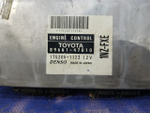 Компьютер двигателя TOYOTA PRIUS 1998